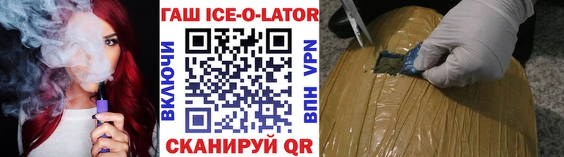 Купить наркоту Батайск Марихуана  СОЛЬ  МЕФ  COCAIN 
