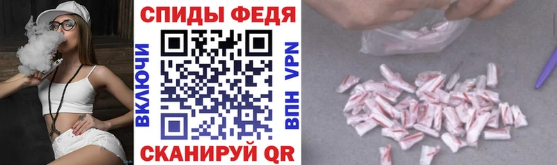 Amphetamine Розовый  мега ссылки  Батайск  магазин   