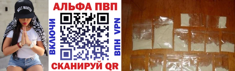 OMG онион  хочу наркоту  Батайск  APVP крисы CK 