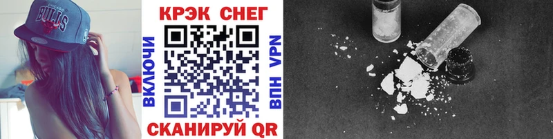 COCAIN VHQ  Батайск 