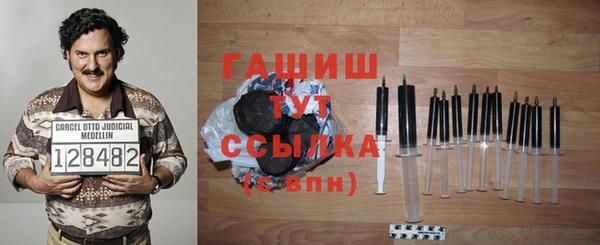 мефедрон мука Абдулино