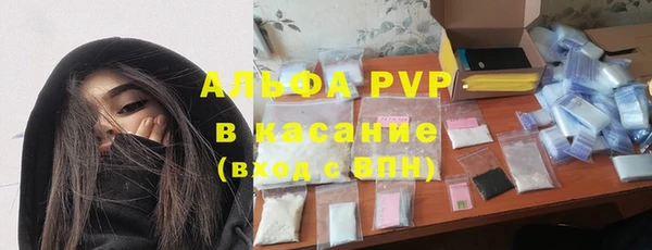 мефедрон мука Абдулино
