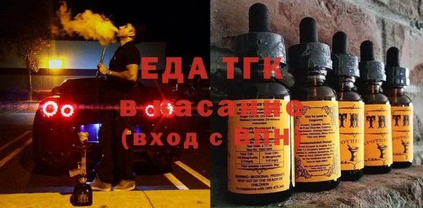 MESCALINE Семилуки