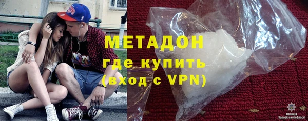 эйфоретик Абинск