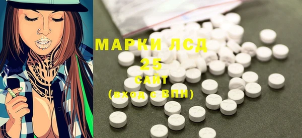 эйфоретик Абинск