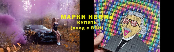 мефедрон мука Абдулино