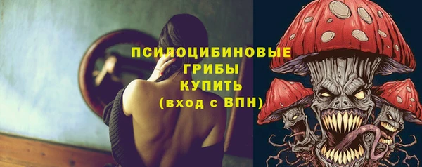 apvp Наволоки