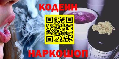 герыч Мариинск