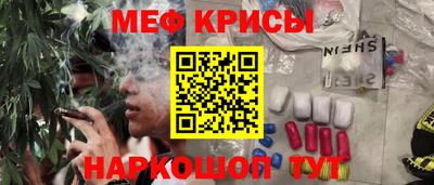 ГАЛЛЮЦИНОГЕННЫЕ ГРИБЫ Малоярославец