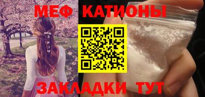 бутират Малгобек