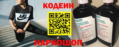 герыч Мариинск