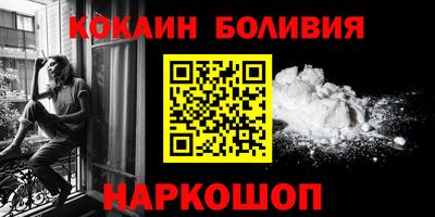 герыч Мариинск