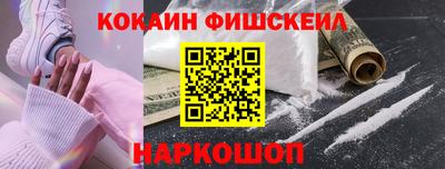 ГАЛЛЮЦИНОГЕННЫЕ ГРИБЫ Малоярославец