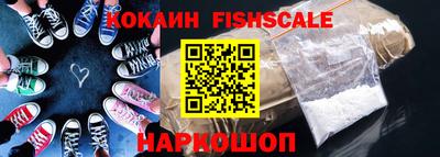 ГАЛЛЮЦИНОГЕННЫЕ ГРИБЫ Малоярославец