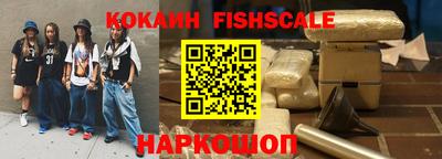герыч Мариинск