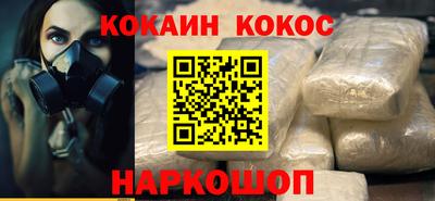 герыч Мариинск