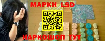 герыч Мариинск