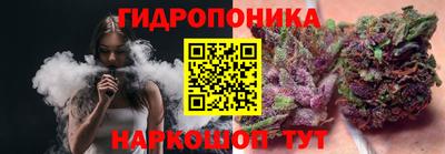 ГАЛЛЮЦИНОГЕННЫЕ ГРИБЫ Малоярославец