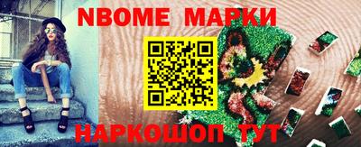 ГАЛЛЮЦИНОГЕННЫЕ ГРИБЫ Малоярославец