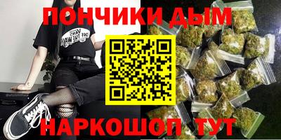 герыч Мариинск