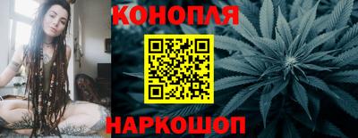бутират Малгобек