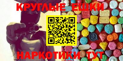 герыч Мариинск