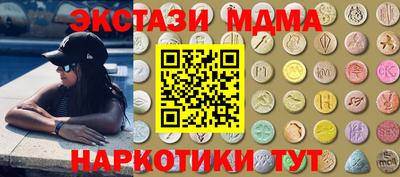 ГАЛЛЮЦИНОГЕННЫЕ ГРИБЫ Малоярославец