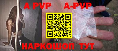 ГАЛЛЮЦИНОГЕННЫЕ ГРИБЫ Малоярославец