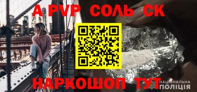 ГАЛЛЮЦИНОГЕННЫЕ ГРИБЫ Малоярославец