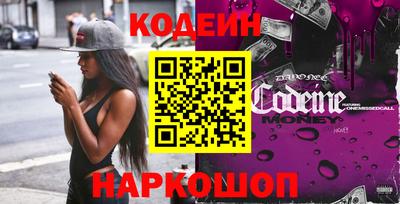 ГАЛЛЮЦИНОГЕННЫЕ ГРИБЫ Малоярославец