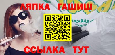 ГАЛЛЮЦИНОГЕННЫЕ ГРИБЫ Малоярославец