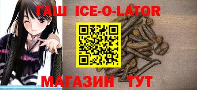 ГАЛЛЮЦИНОГЕННЫЕ ГРИБЫ Малоярославец