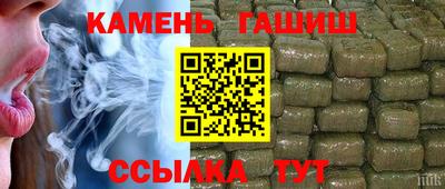 ГАЛЛЮЦИНОГЕННЫЕ ГРИБЫ Малоярославец