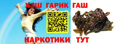 ГАЛЛЮЦИНОГЕННЫЕ ГРИБЫ Малоярославец