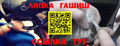 ГАЛЛЮЦИНОГЕННЫЕ ГРИБЫ Малоярославец