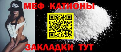 ГАЛЛЮЦИНОГЕННЫЕ ГРИБЫ Малоярославец