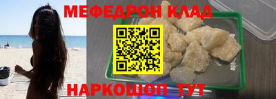 ГАЛЛЮЦИНОГЕННЫЕ ГРИБЫ Малоярославец