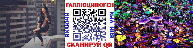 мориарти Telegram  продажа наркотиков  Батайск  Псилоцибиновые грибы прущие грибы 