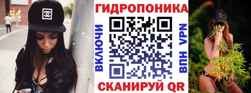 Шишки марихуана гибрид  Батайск 
